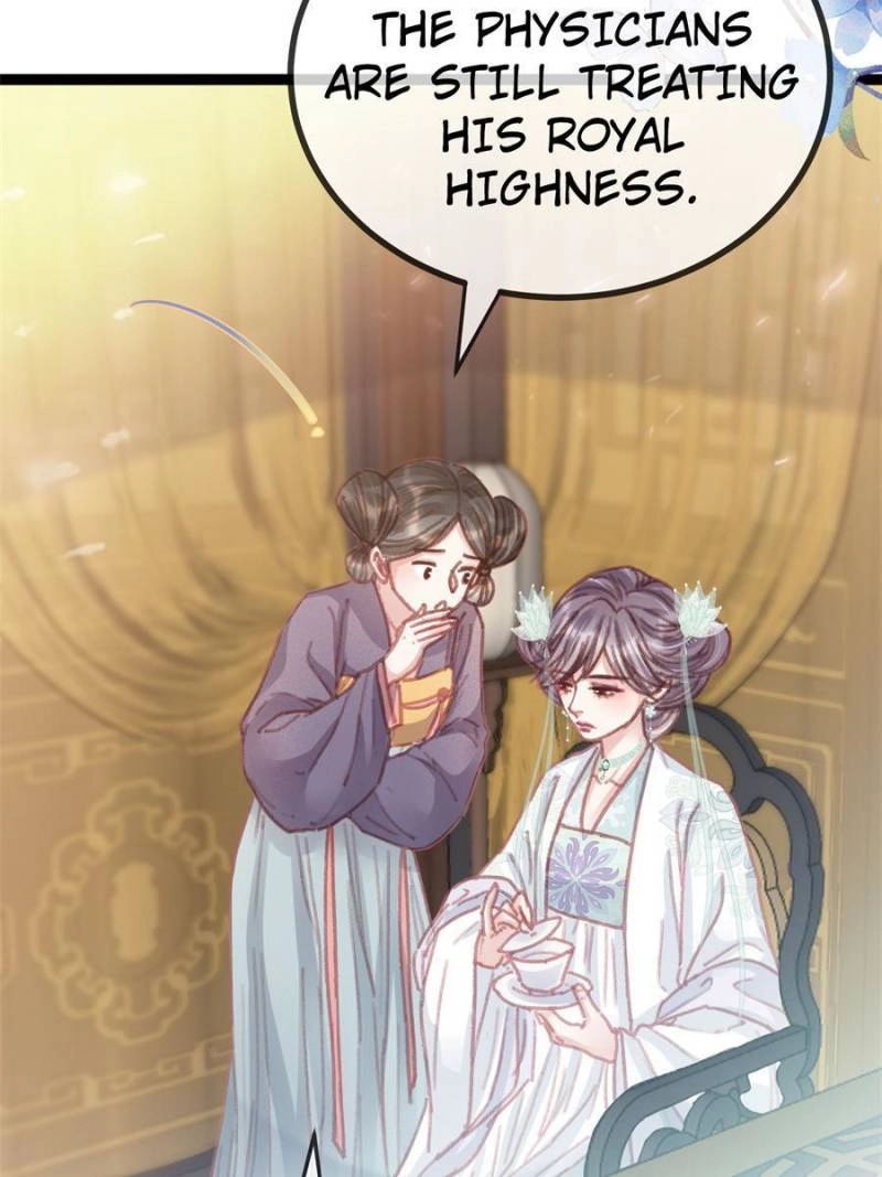 Read My Cute Concubine chapter 76 image 43 on Lezhin