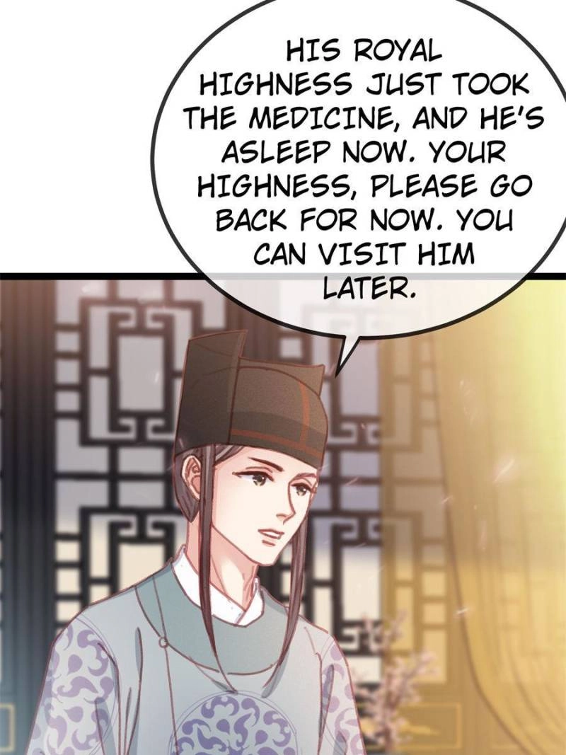 Read My Cute Concubine chapter 76 image 60 on Lezhin