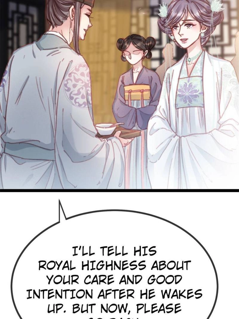 Read My Cute Concubine chapter 76 image 64 on Lezhin