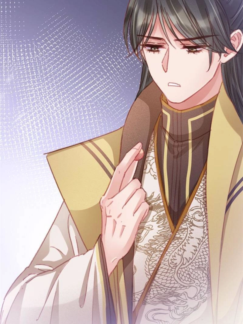 Read My Cute Concubine chapter 76 image 7 on Lezhin