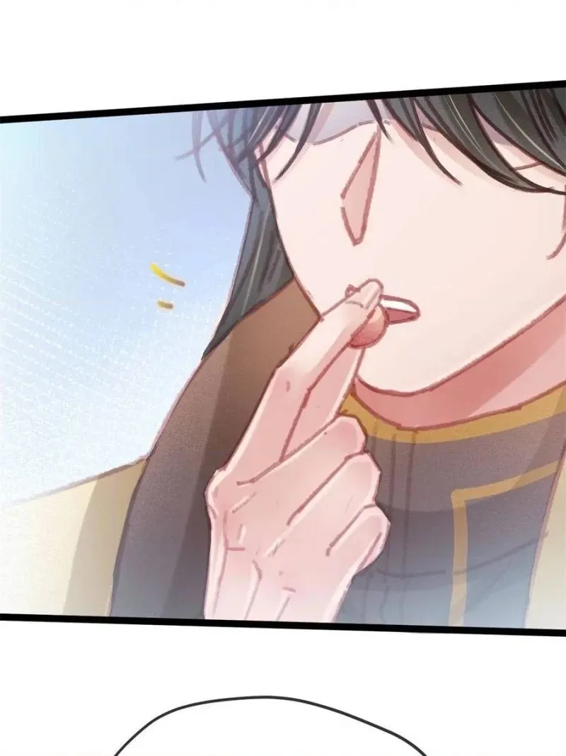 Read My Cute Concubine chapter 76 image 9 on Lezhin