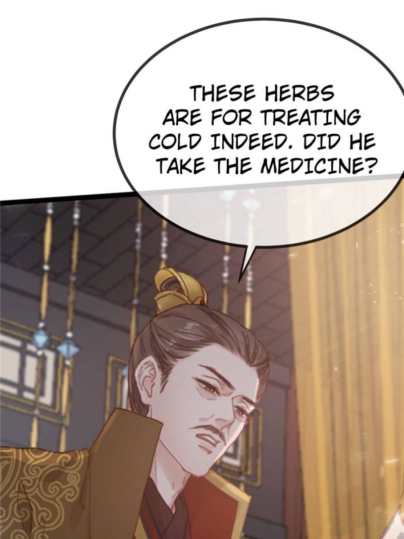 Read My Cute Concubine chapter 77 image 0 on Lezhin