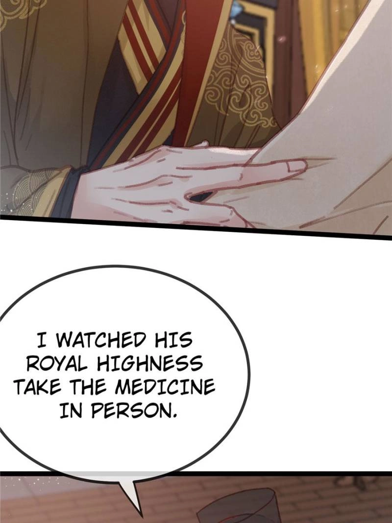 Read My Cute Concubine chapter 77 image 1 on Lezhin