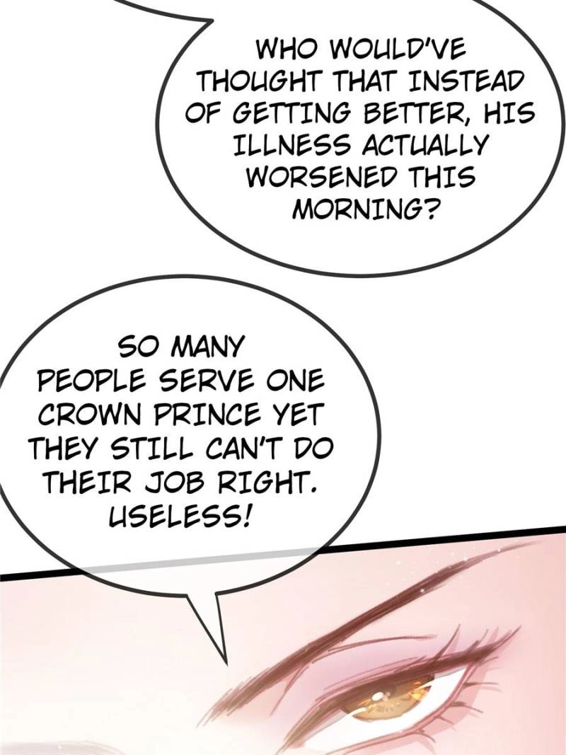 Read My Cute Concubine chapter 77 image 12 on Lezhin
