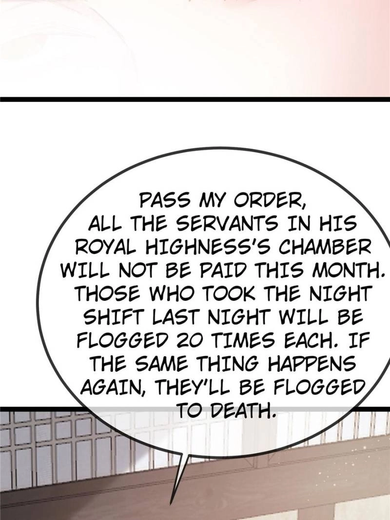 Read My Cute Concubine chapter 77 image 13 on Lezhin