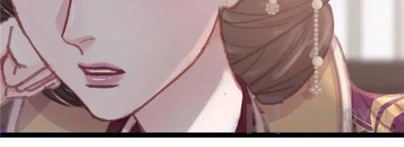 Read My Cute Concubine chapter 77 image 19 on Lezhin