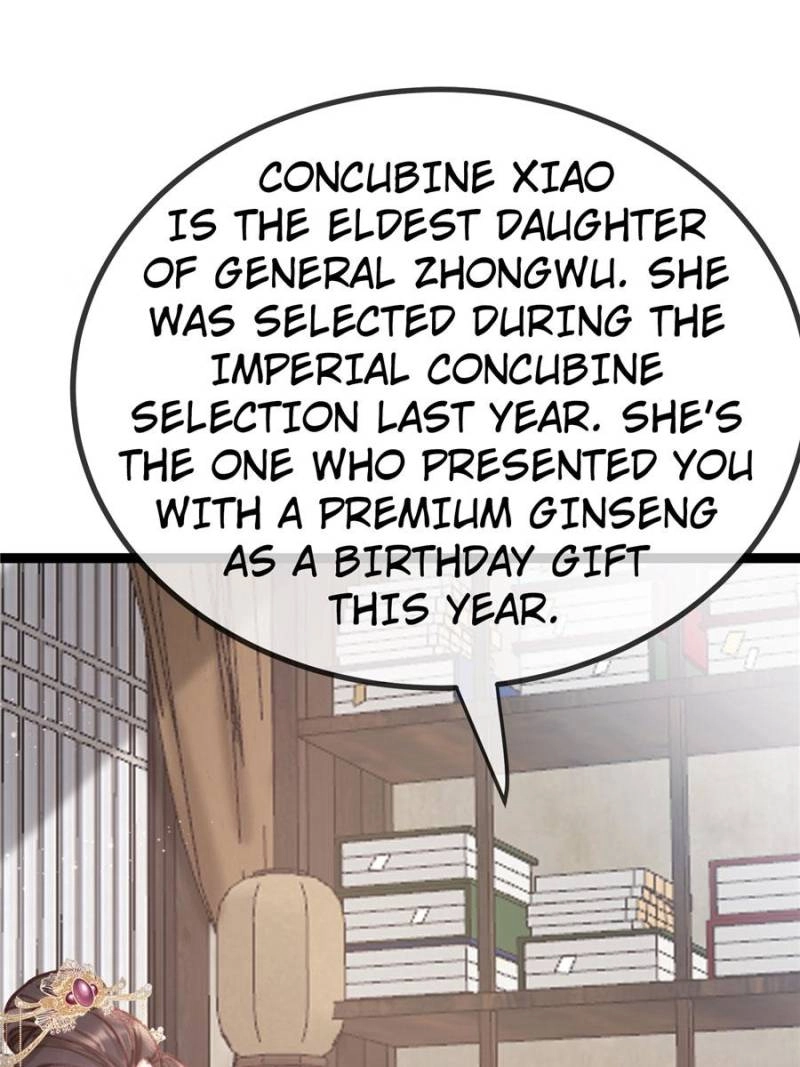 Read My Cute Concubine chapter 77 image 20 on Lezhin