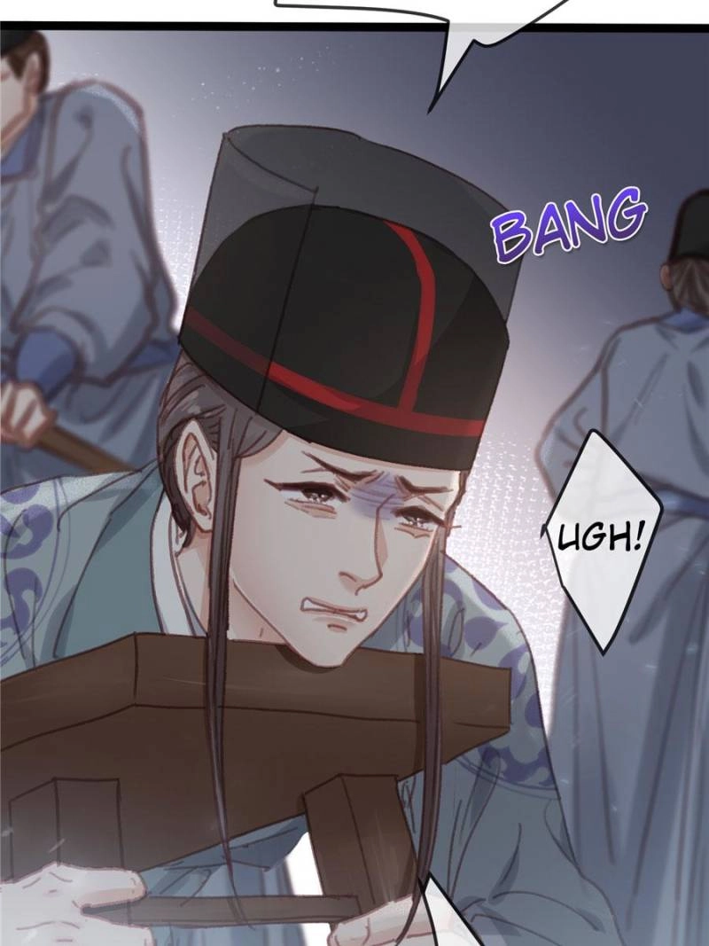 Read My Cute Concubine chapter 77 image 40 on Lezhin