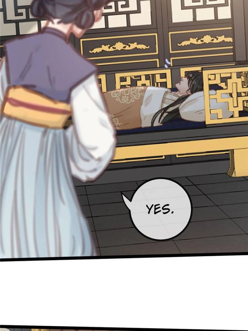 Read My Cute Concubine chapter 77 image 46 on Lezhin