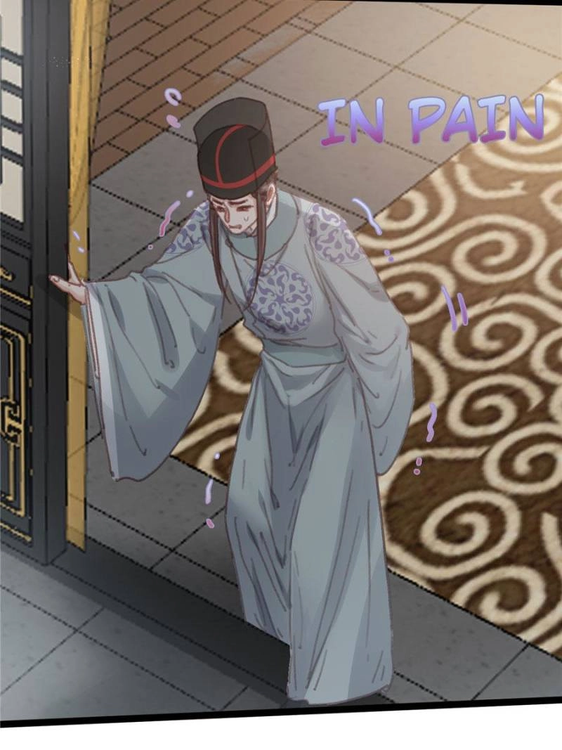 Read My Cute Concubine chapter 77 image 47 on Lezhin