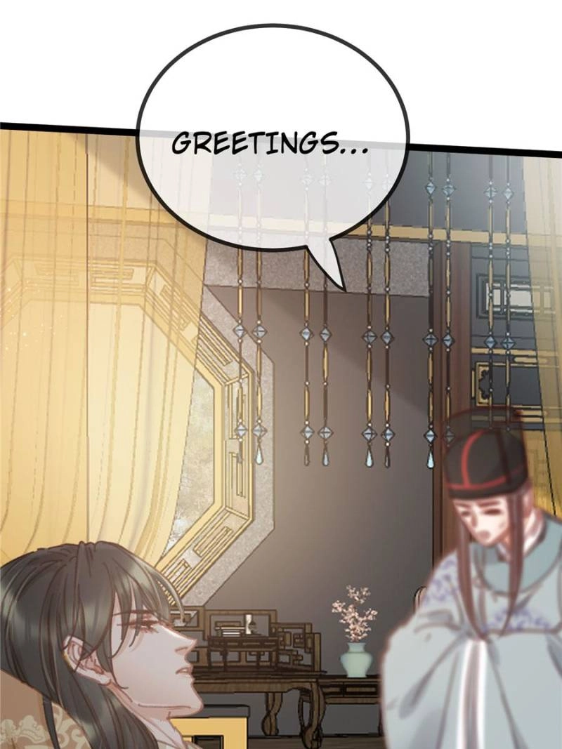 Read My Cute Concubine chapter 77 image 48 on Lezhin