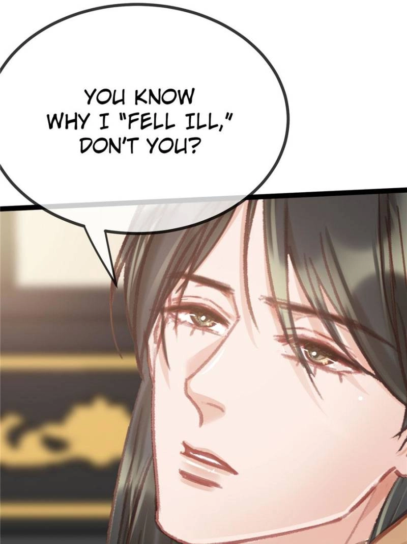Read My Cute Concubine chapter 77 image 55 on Lezhin