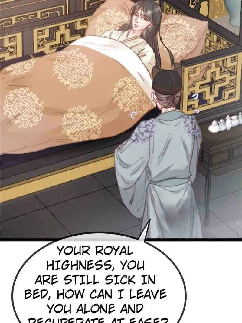 Read My Cute Concubine chapter 77 image 59 on Lezhin