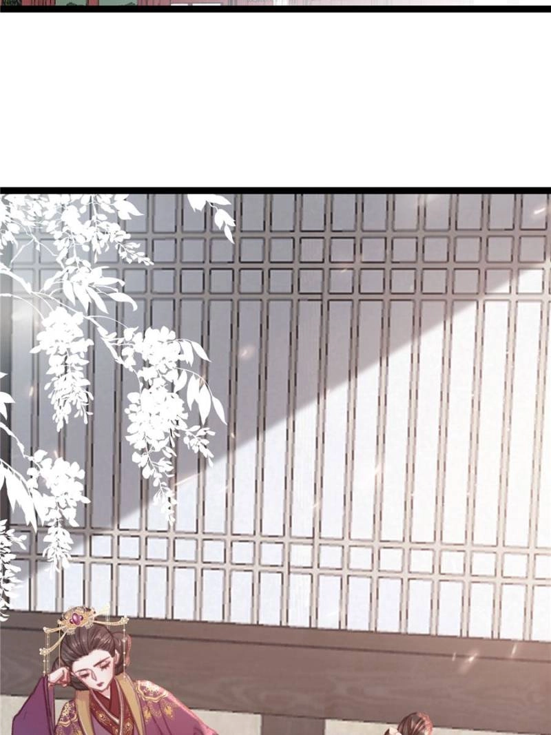Read My Cute Concubine chapter 77 image 6 on Lezhin
