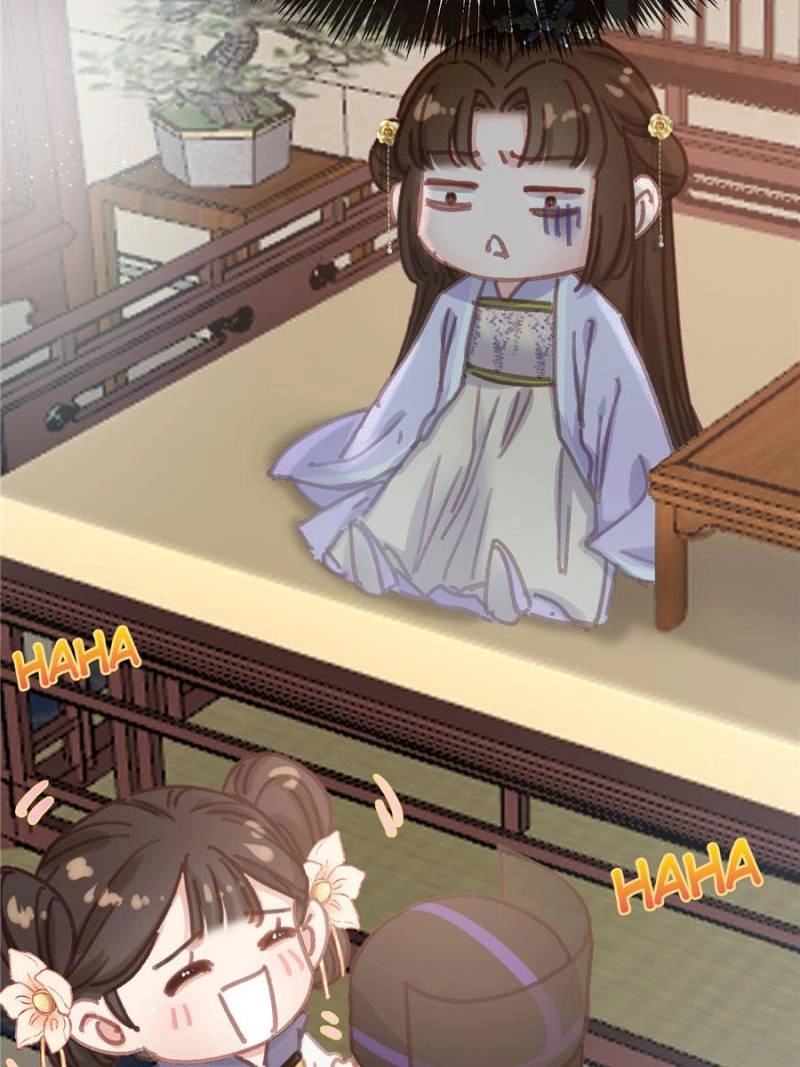 Read My Cute Concubine chapter 77 image 70 on Lezhin