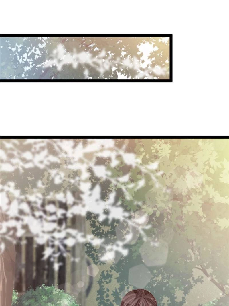 Read My Cute Concubine chapter 78 image 0 on Lezhin
