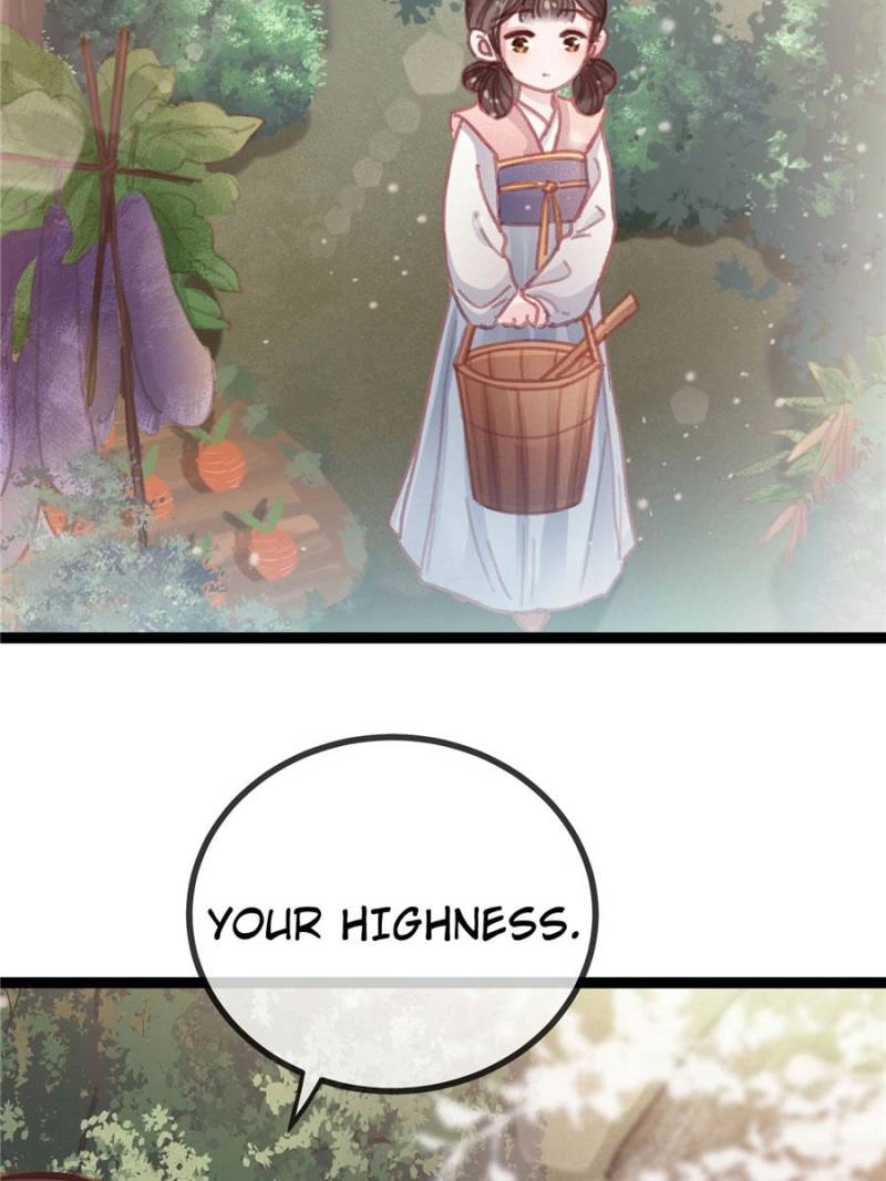 Read My Cute Concubine chapter 78 image 1 on Lezhin