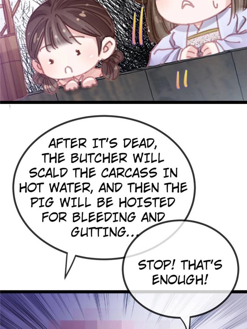 Read My Cute Concubine chapter 78 image 13 on Lezhin