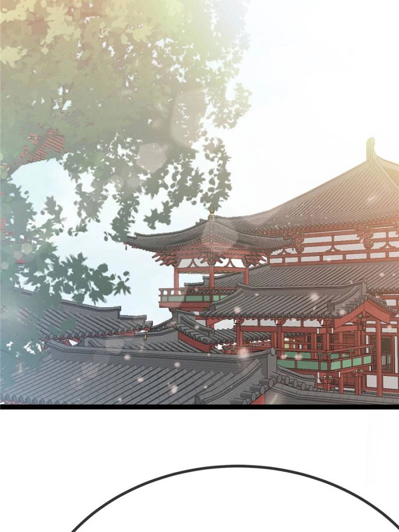 Read My Cute Concubine chapter 78 image 18 on Lezhin