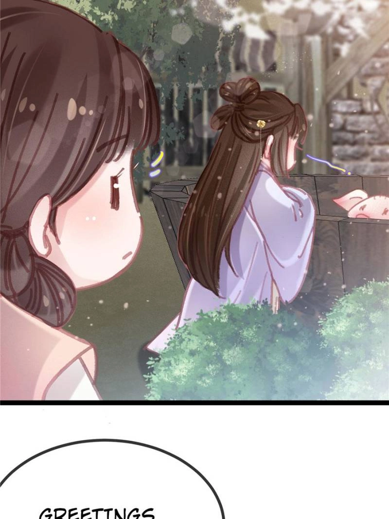 Read My Cute Concubine chapter 78 image 2 on Lezhin