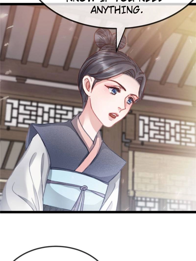 Read My Cute Concubine chapter 78 image 26 on Lezhin