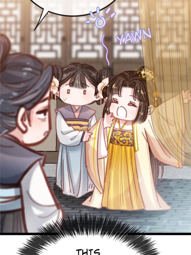 Read My Cute Concubine chapter 78 image 38 on Lezhin