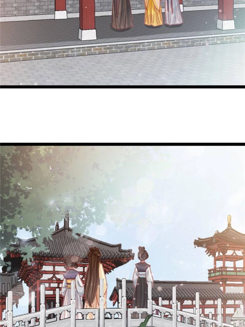 Read My Cute Concubine chapter 78 image 40 on Lezhin