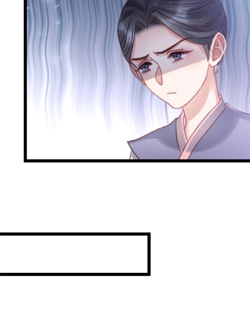 Read My Cute Concubine chapter 78 image 54 on Lezhin