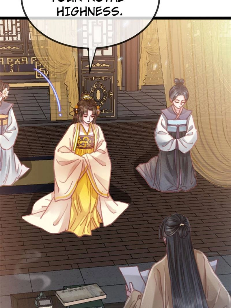 Read My Cute Concubine chapter 78 image 56 on Lezhin