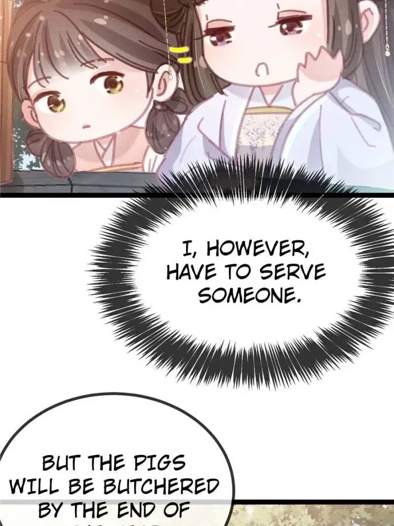 Read My Cute Concubine chapter 78 image 9 on Lezhin