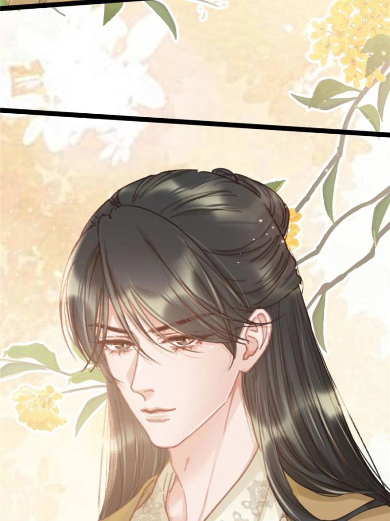 Read My Cute Concubine chapter 79 image 1 on Lezhin