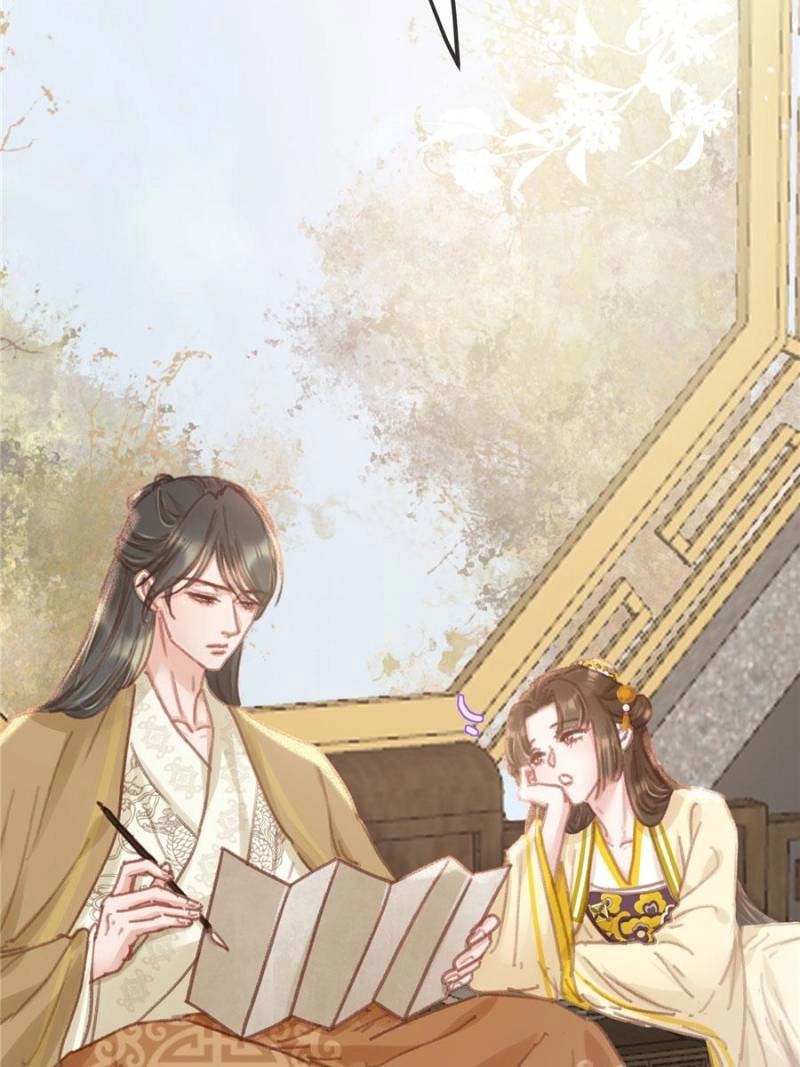 Read My Cute Concubine chapter 79 image 12 on Lezhin