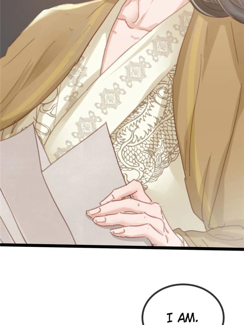 Read My Cute Concubine chapter 79 image 17 on Lezhin