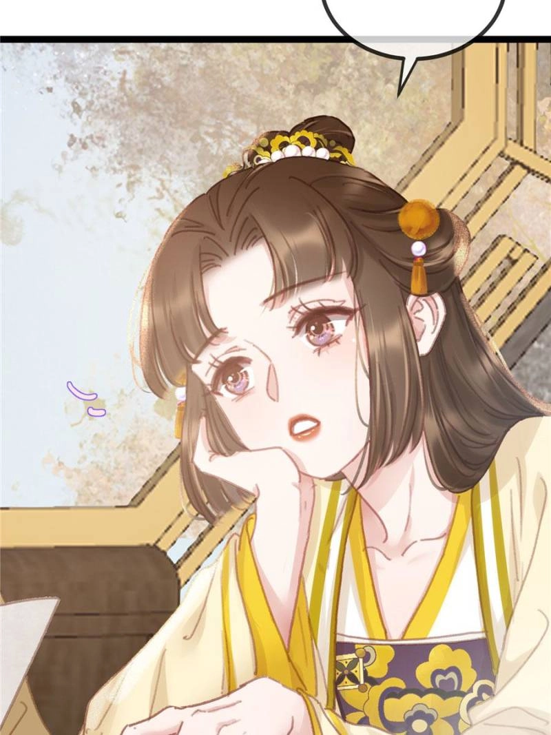 Read My Cute Concubine chapter 79 image 18 on Lezhin