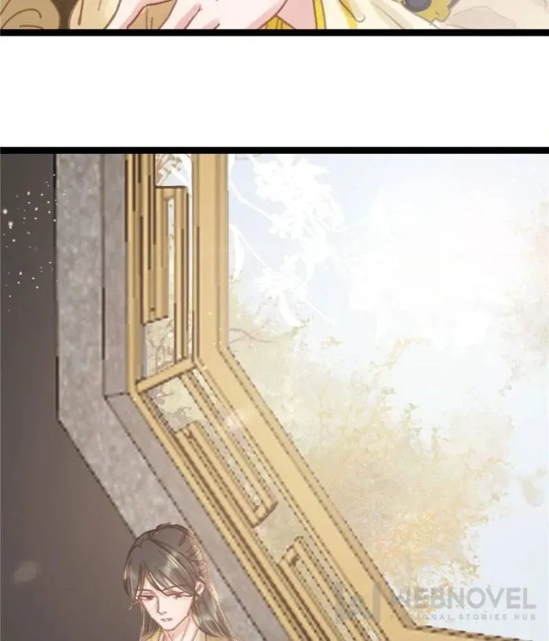 Read My Cute Concubine chapter 79 image 19 on Lezhin