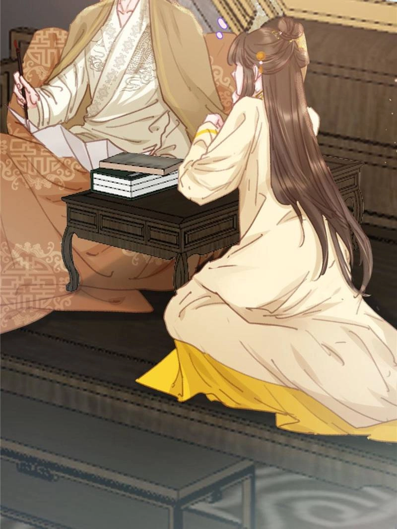 Read My Cute Concubine chapter 79 image 20 on Lezhin