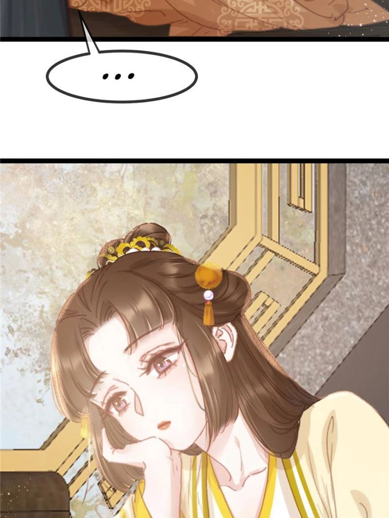 Read My Cute Concubine chapter 79 image 25 on Lezhin