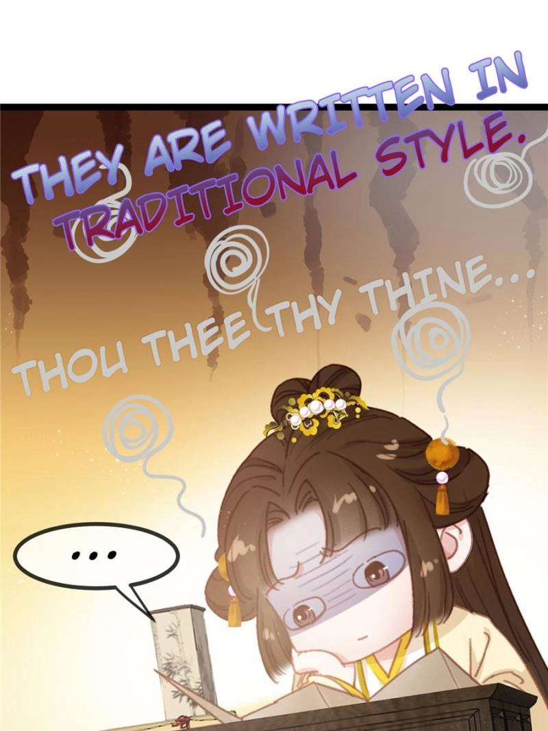Read My Cute Concubine chapter 79 image 32 on Lezhin