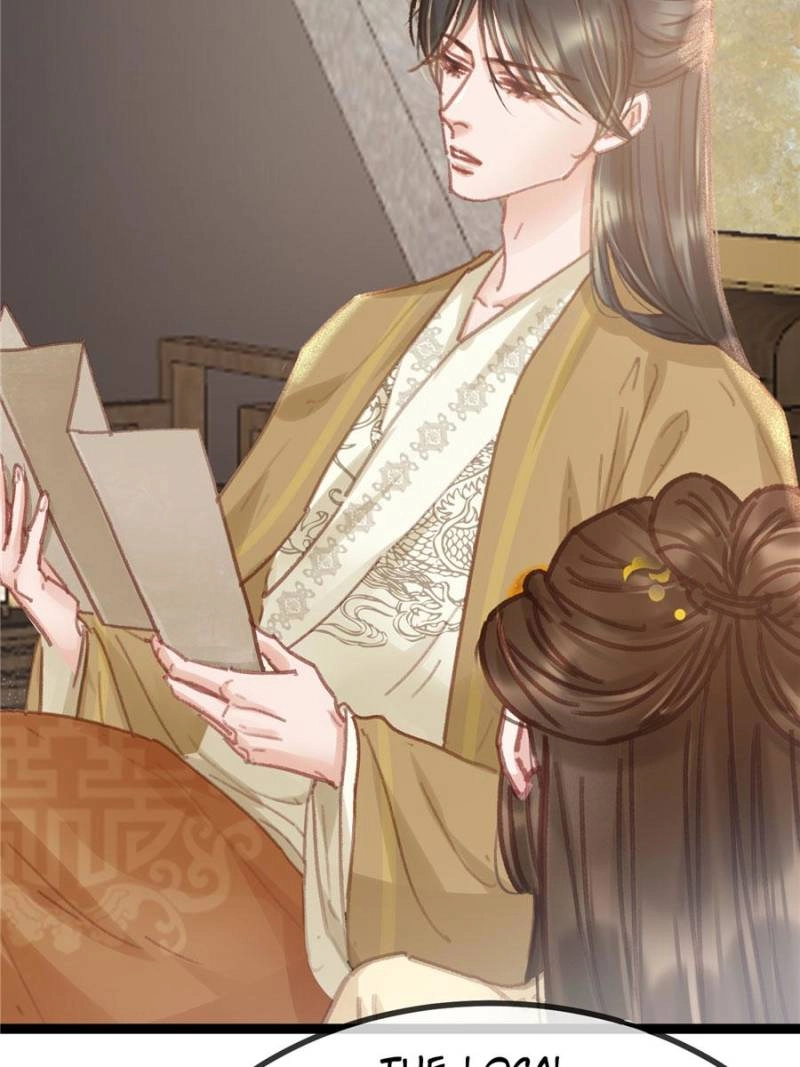 Read My Cute Concubine chapter 79 image 37 on Lezhin