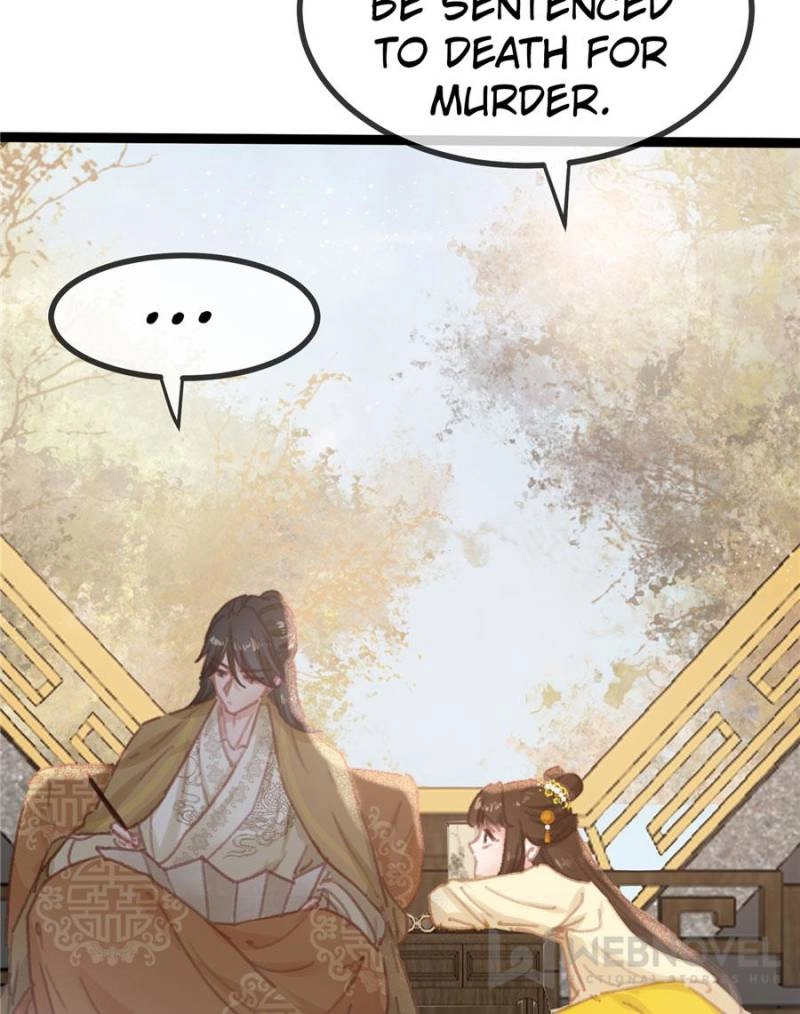 Read My Cute Concubine chapter 79 image 45 on Lezhin