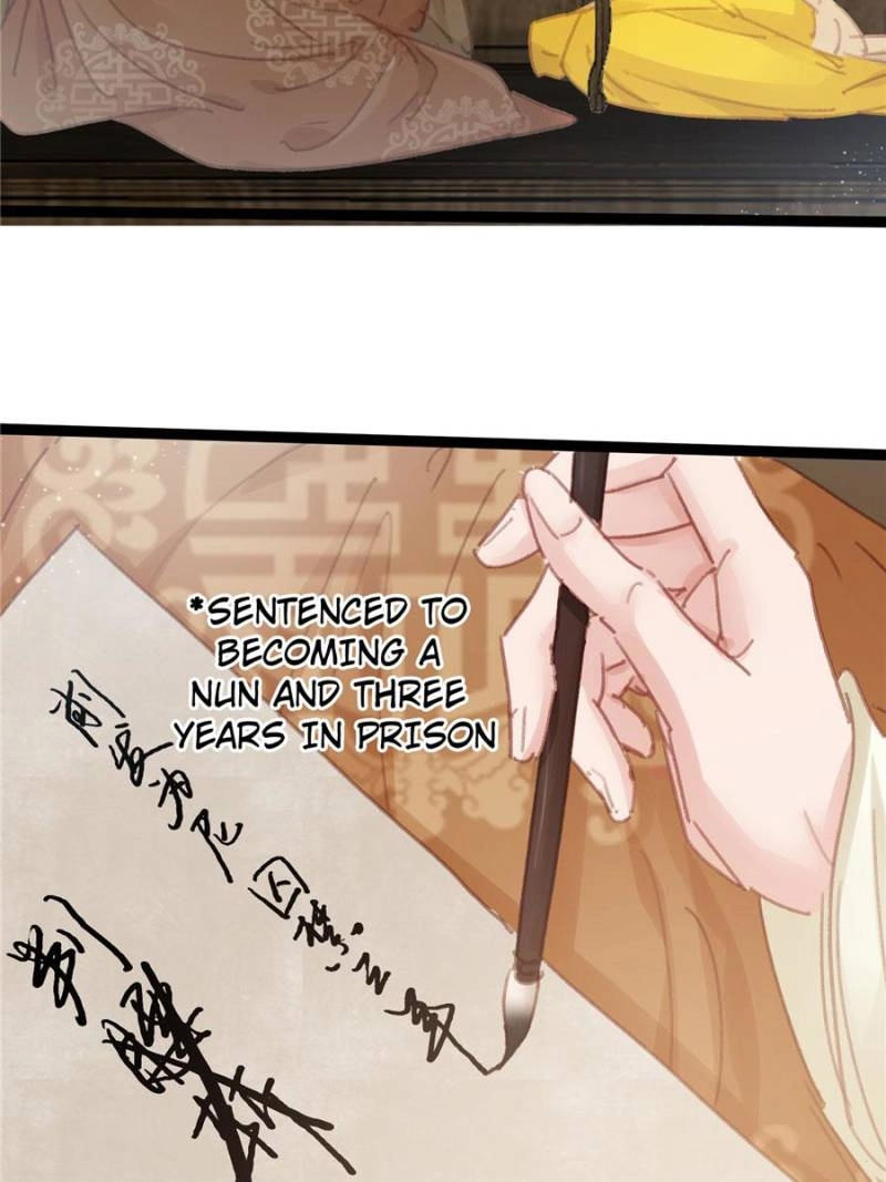 Read My Cute Concubine chapter 79 image 46 on Lezhin