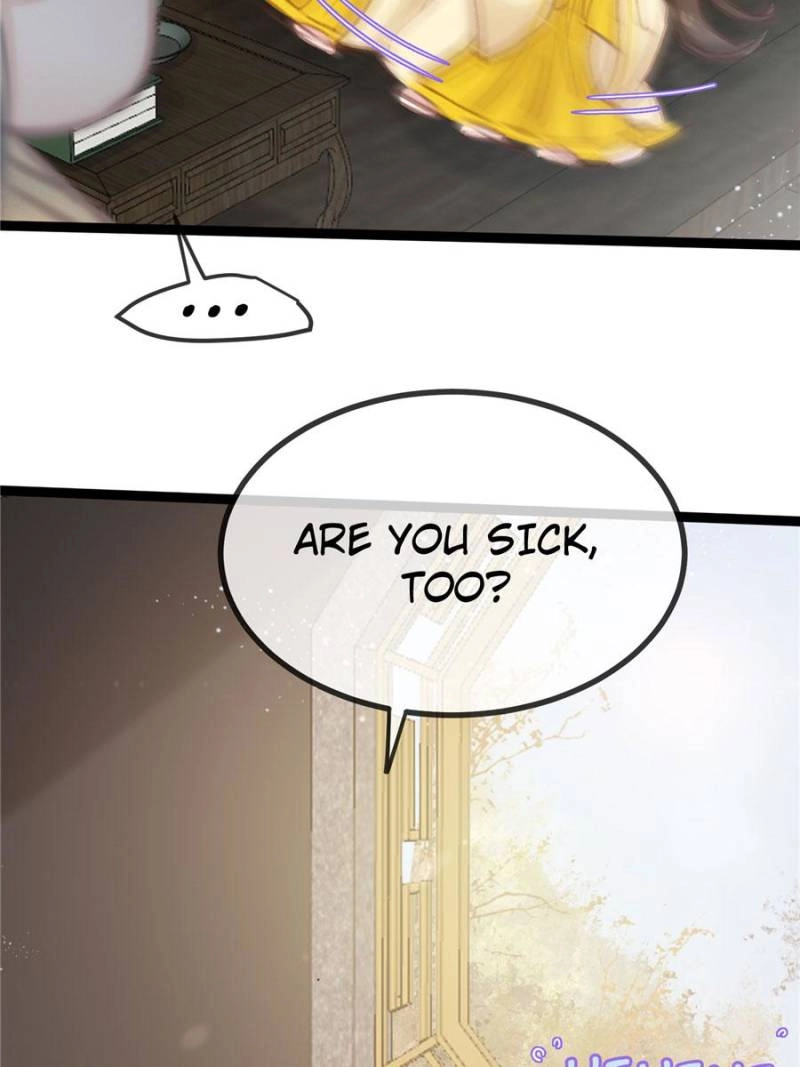 Read My Cute Concubine chapter 79 image 5 on Lezhin