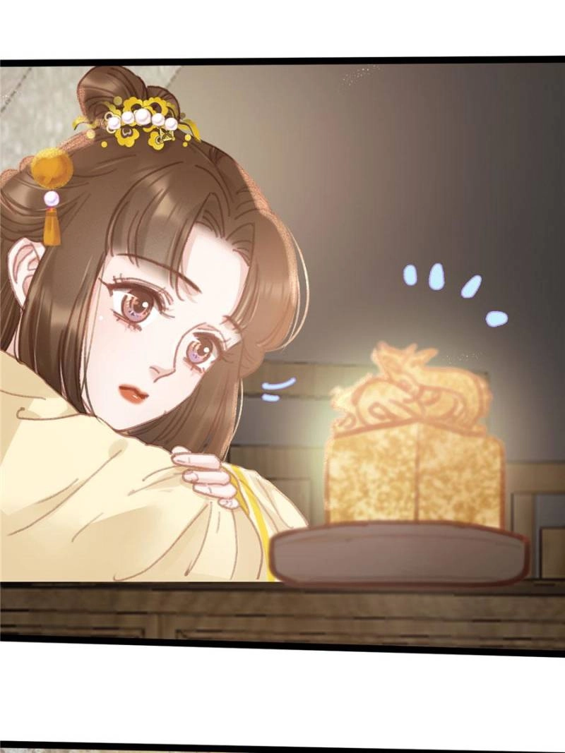 Read My Cute Concubine chapter 79 image 50 on Lezhin