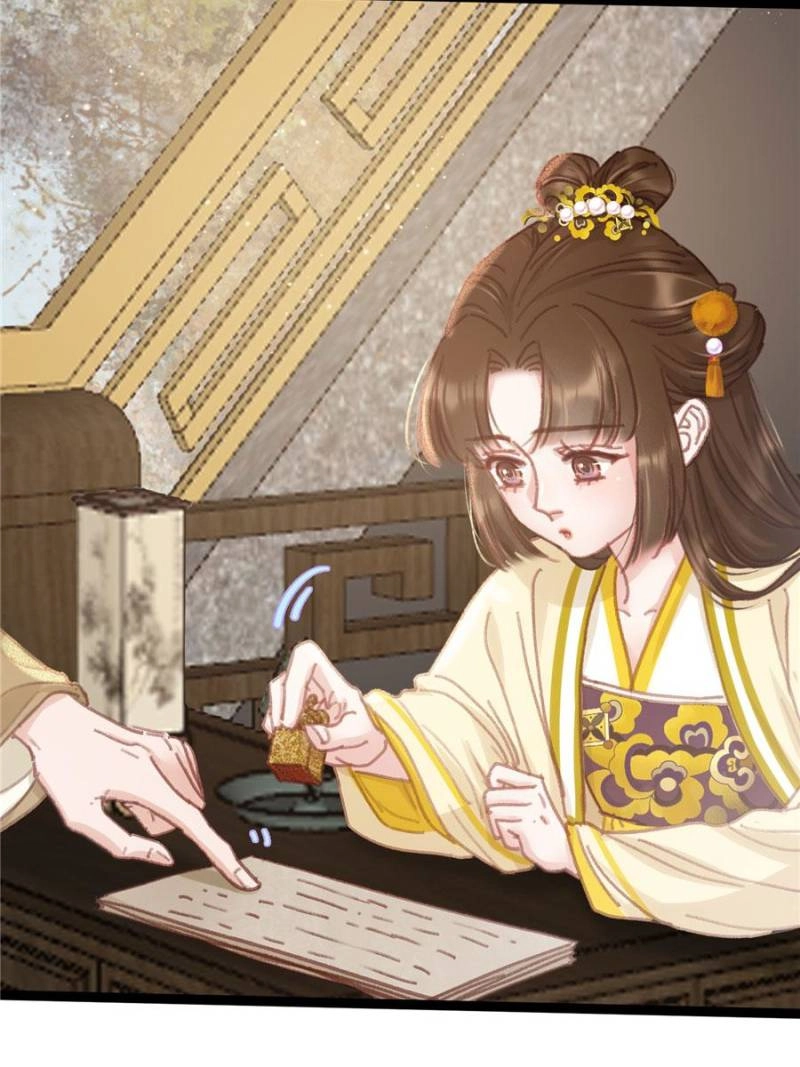 Read My Cute Concubine chapter 79 image 51 on Lezhin