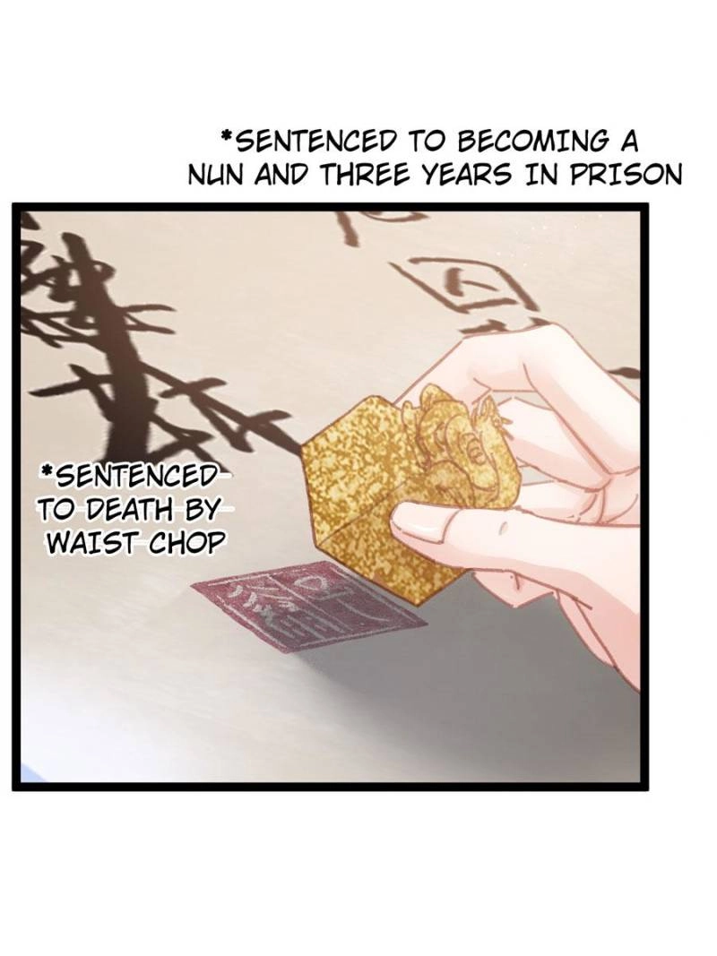 Read My Cute Concubine chapter 79 image 52 on Lezhin