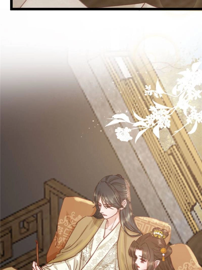 Read My Cute Concubine chapter 79 image 54 on Lezhin