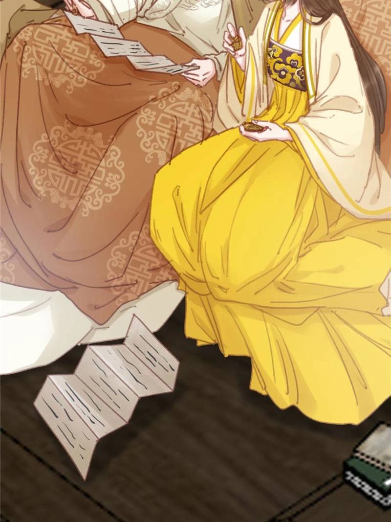 Read My Cute Concubine chapter 79 image 55 on Lezhin