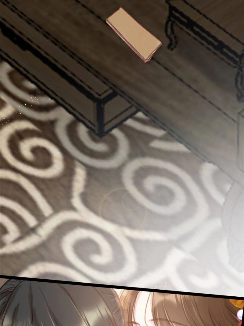 Read My Cute Concubine chapter 79 image 56 on Lezhin