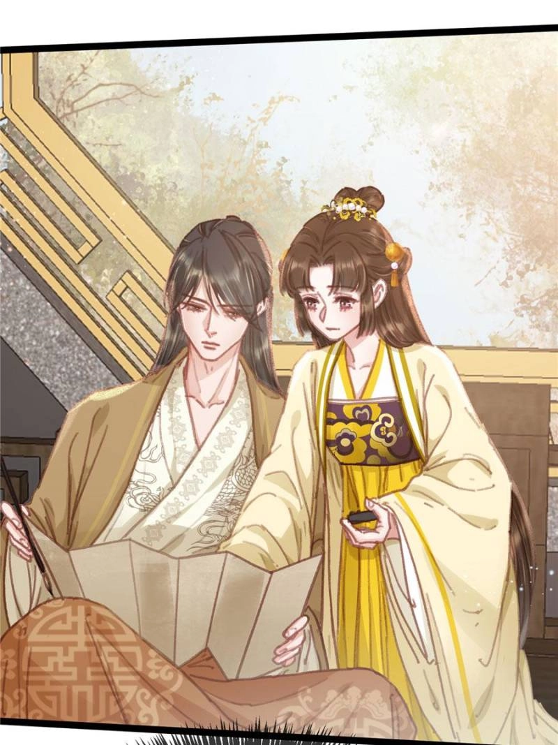 Read My Cute Concubine chapter 79 image 58 on Lezhin