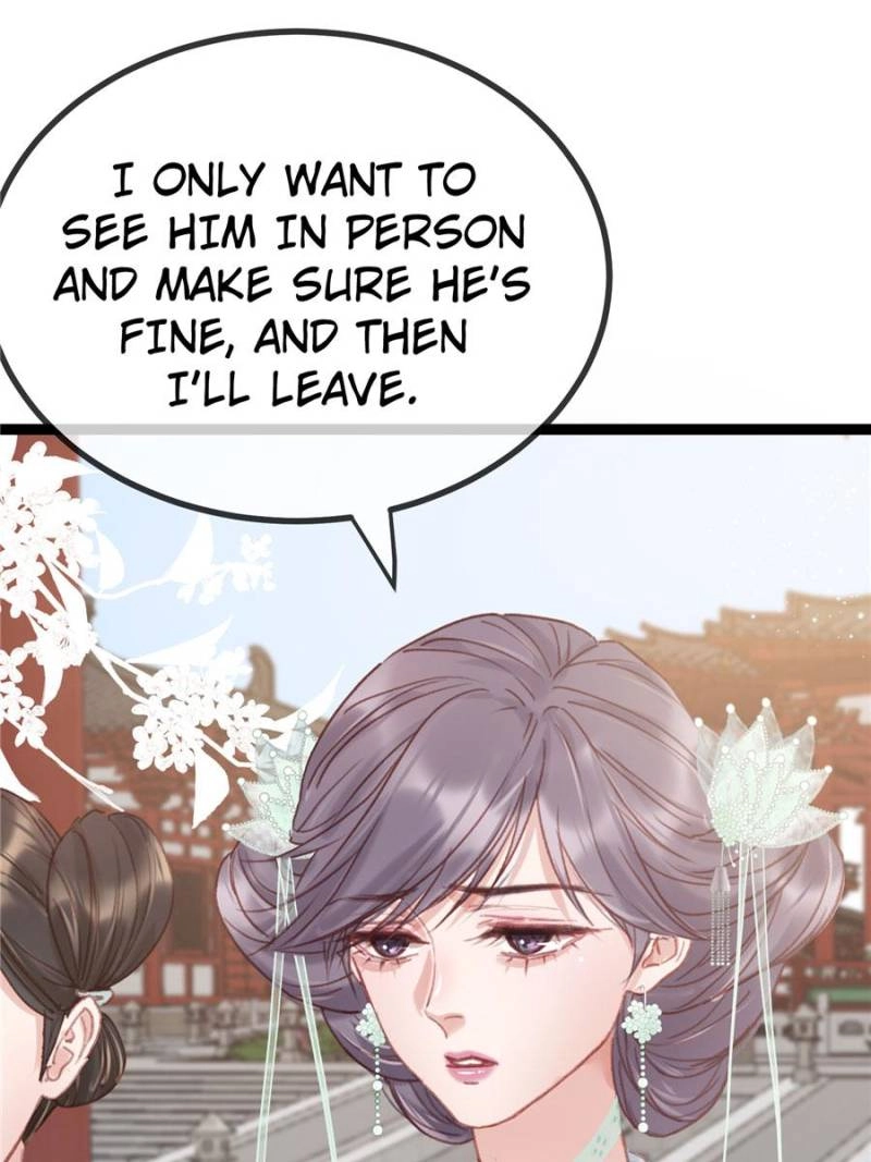 Read My Cute Concubine chapter 79 image 66 on Lezhin